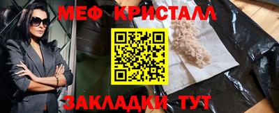 марки nbome Лесосибирск