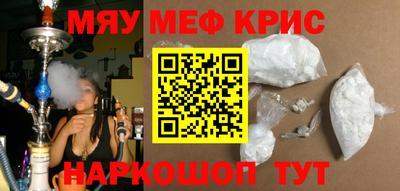марки nbome Лесосибирск