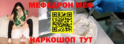 марки nbome Лесосибирск
