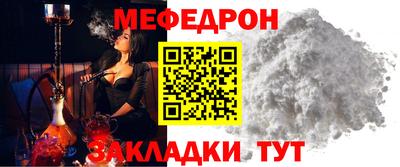 марки nbome Лесосибирск