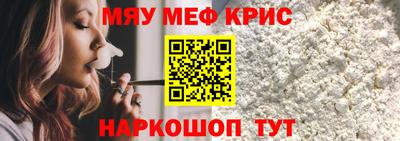 марки nbome Лесосибирск