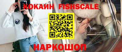 стафф Ликино-Дулёво