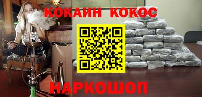 марки nbome Лесосибирск