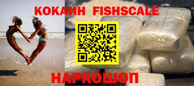 стафф Ликино-Дулёво