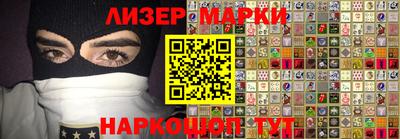 кристаллы Тверь