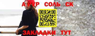 марки nbome Лесосибирск