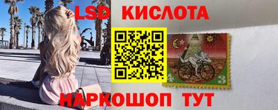 дмт Ливны