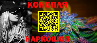стафф Ликино-Дулёво