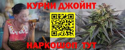 дмт Ливны