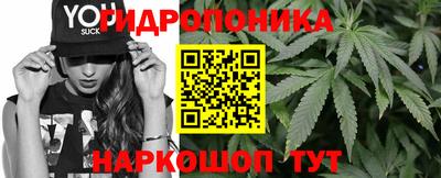 стафф Ликино-Дулёво