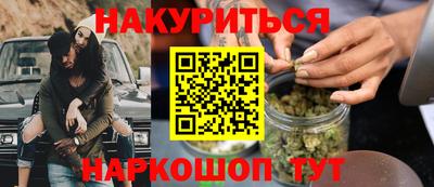 марки nbome Лесосибирск