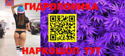 марки nbome Лесосибирск