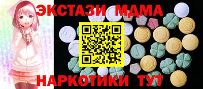 дмт Ливны