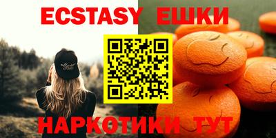 марки nbome Лесосибирск