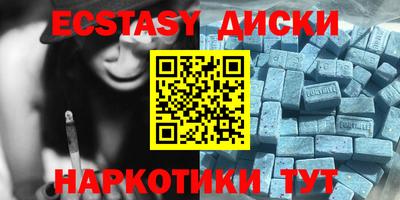 стафф Ликино-Дулёво