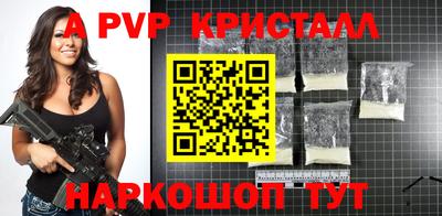 марки nbome Лесосибирск