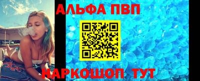 дмт Ливны