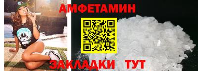 дурь Татарск