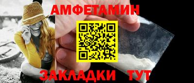 марки nbome Лесосибирск