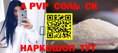 марки nbome Лесосибирск