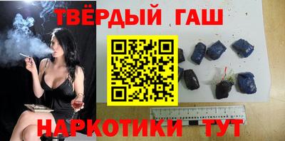 стафф Ликино-Дулёво