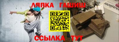 марки nbome Лесосибирск