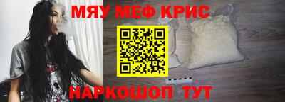 стафф Ликино-Дулёво