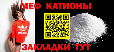стафф Ликино-Дулёво