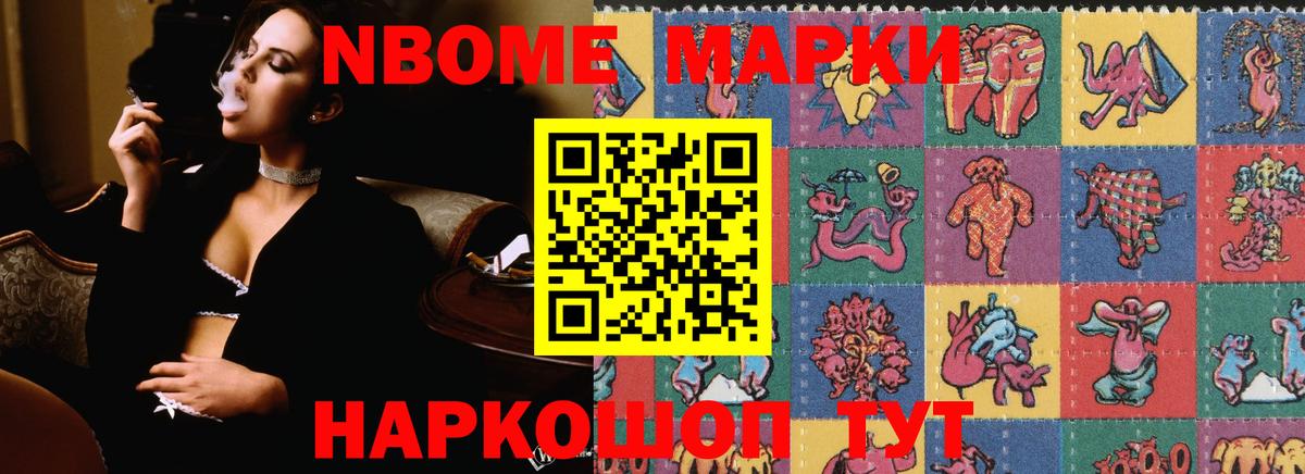 Зеленокумск  Лсд 25 экстази ecstasy  Лсд 25 экстази кислота  Вход с VPN 